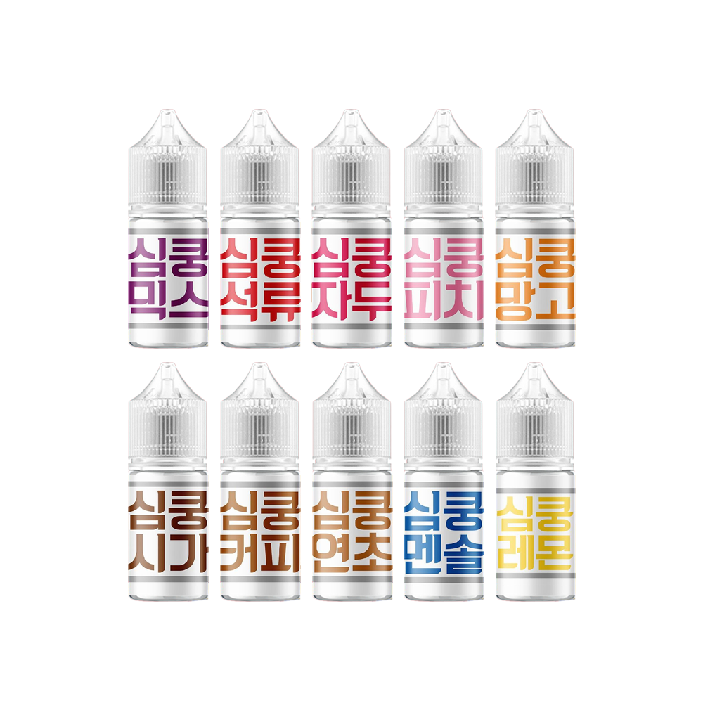 [무니코틴] 심쿵 10가지 맛 입호흡 액상 30ml